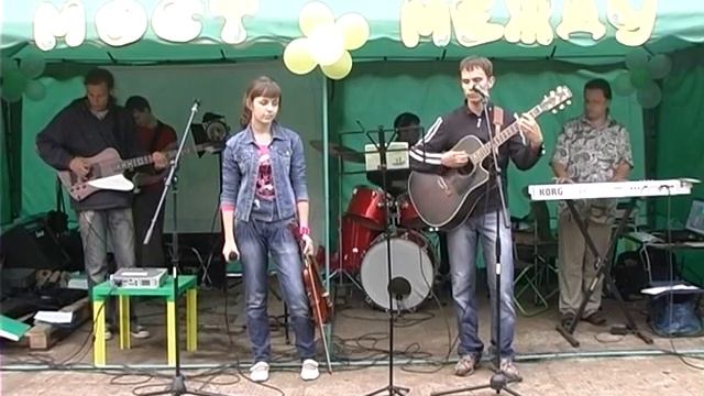 Молодежный лагерь -2009. Набережные Челны смотреть онлайн