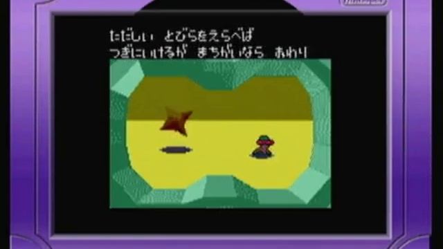 Chee-Chai Alien minigames: Stereo Chalien (Koshifuru's version) смотреть онлайн