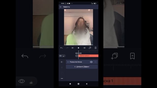 как сделать обводку на фото ? туториал / 2021 / alight motion смотреть онлайн