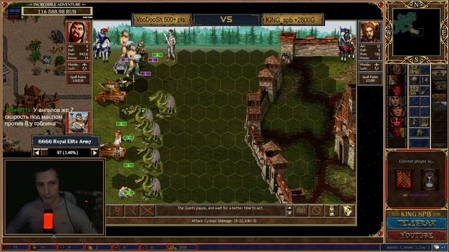 Герои 3. KING_spb vs Voodoosh. Нашла коса на камень смотреть онлайн