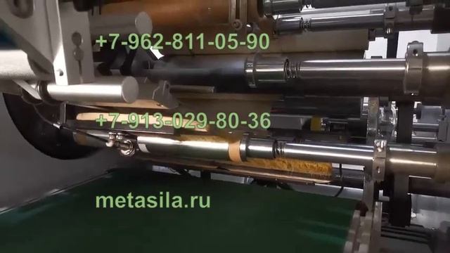 Станок для перемотки алюминиевой фольги смотреть онлайн