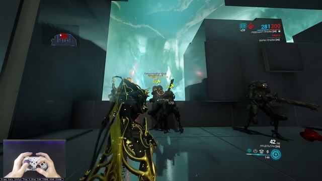 [WARFRAME] БЕСПЛАТНЫЙ АОЕ МОНСТР + Акцельтра билд гайд смотреть онлайн