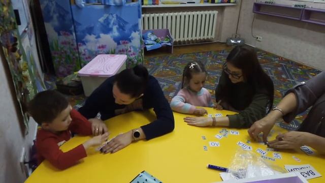 Обучение чтению по слоговым карточкам смотреть онлайн
