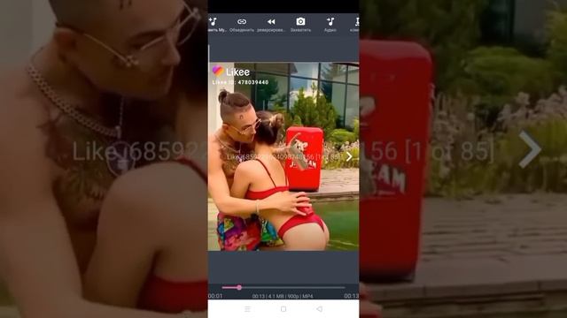 Как обрезать края видео смотреть онлайн