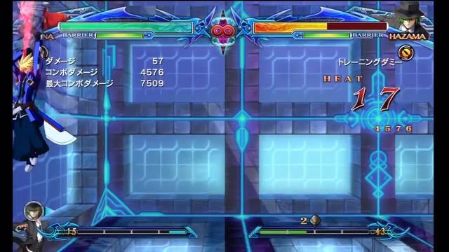 BlazBlue: Chrono Phantasma- Ragna Corner Combos смотреть онлайн