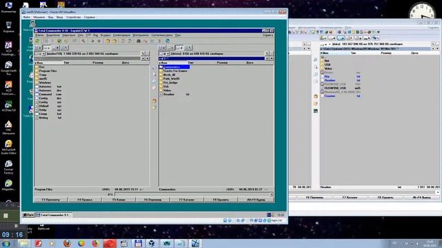 Настройка Windows 95 в Oracle VirtualBox смотреть онлайн