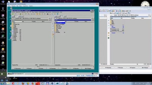 Настройка Windows 95 в Oracle VirtualBox