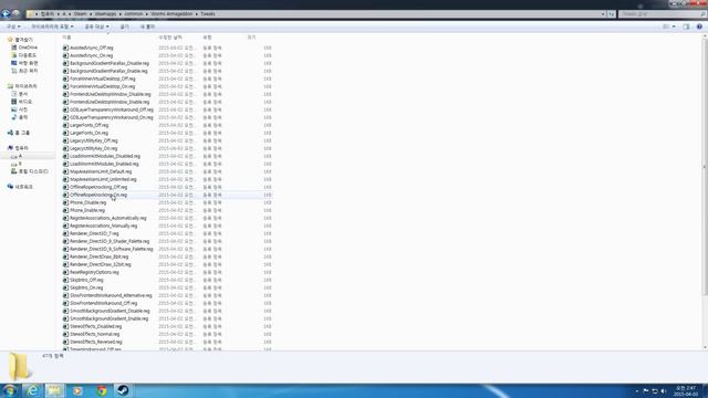 Worms armageddon on windows 7 смотреть онлайн