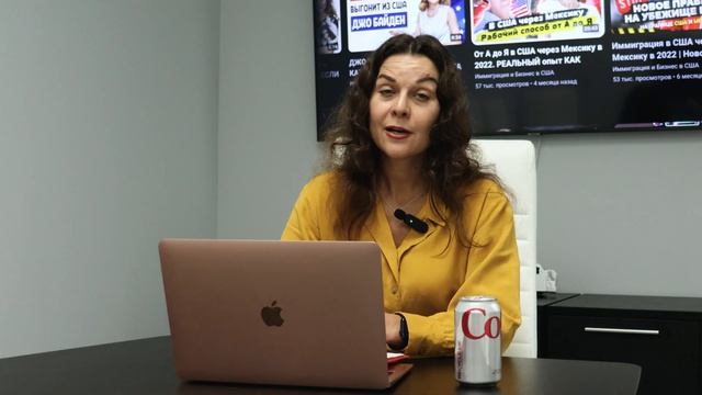 Работа в США. Руководство к действию как найти работу в Америке? Первая работа в США смотреть онлайн