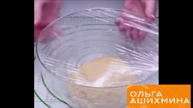 Кулинарная мастерская 