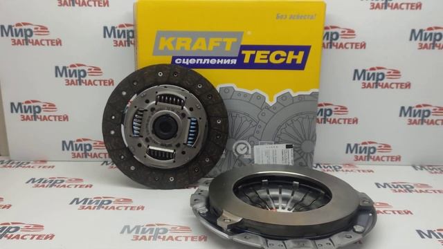 Авто, Которое Преодолевает Все