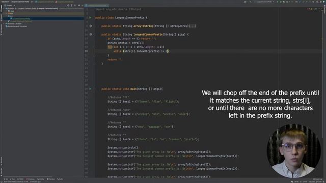 Weekly Question #5 (Longest Common Prefix - LeetCode #14) смотреть онлайн