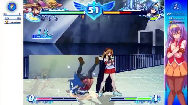 Arcana Heart 3 LOVE MAX!!!!! (Story Mode - Akane Inuwaka) смотреть онлайн