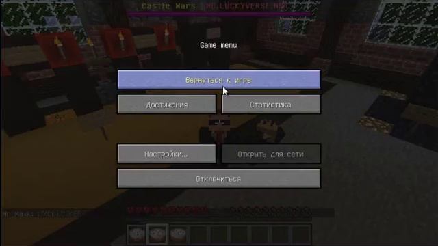 Обзор мини игр с Линтом и Риу часть 4 (Конец проекта) смотреть онлайн