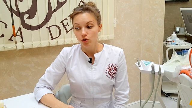 Внутриканальное отбеливание зубов смотреть онлайн