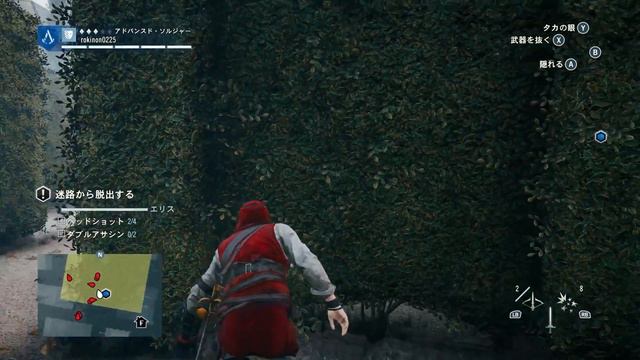 #17【PC版】【steam版】【Assassin's Creed Unity】ヒロインと共闘するシーンに胸アツしだす男！【アサシンクリードユニティ】 смотреть онлайн