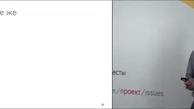 017. Новый Поиск по блогам на bem-node — Сергей Пузанков смотреть онлайн