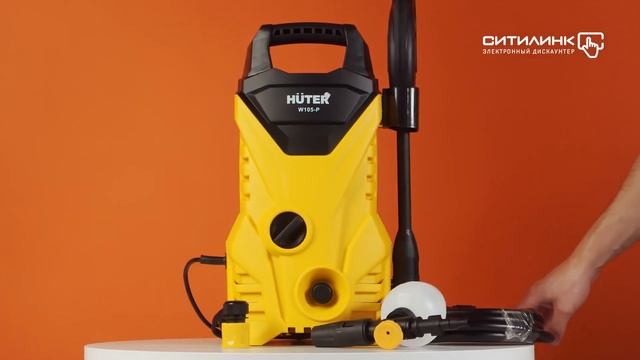 Обзор мойки высокого давления HUTER W105-Р | Ситилинк смотреть онлайн
