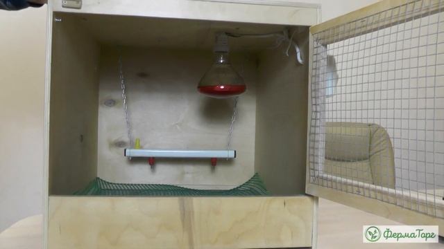 ИНФРАКРАСНАЯ ЛАМПА С УВЕЛИЧЕННЫМ СРОКОМ СЛУЖБЫ смотреть онлайн