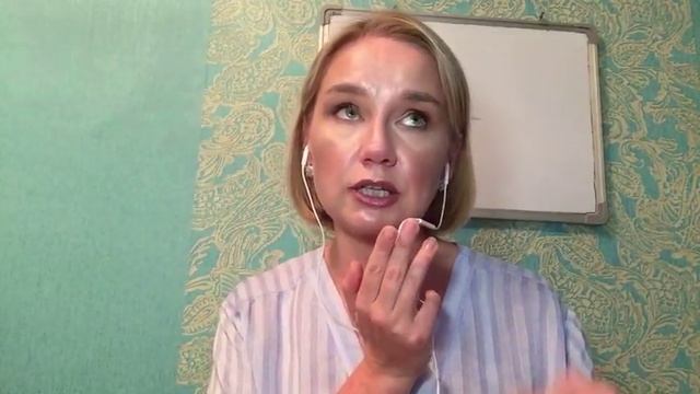 Как обуздать эмоции и перестать сомневаться в себе смотреть онлайн