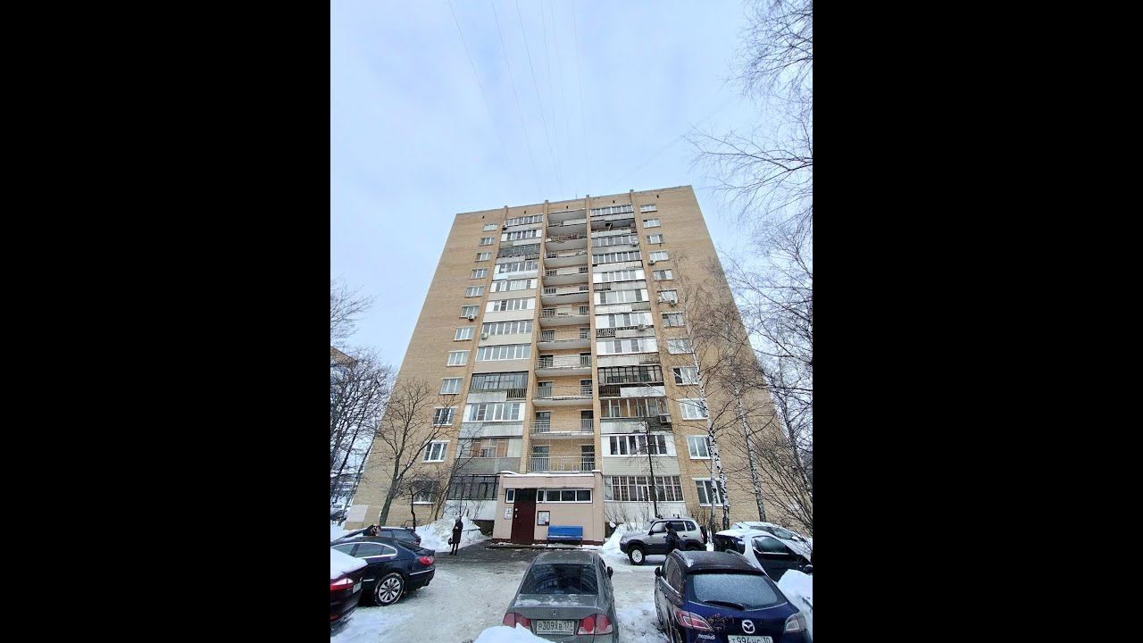 купить квартиру в центре Одинцово недорого смотреть онлайн