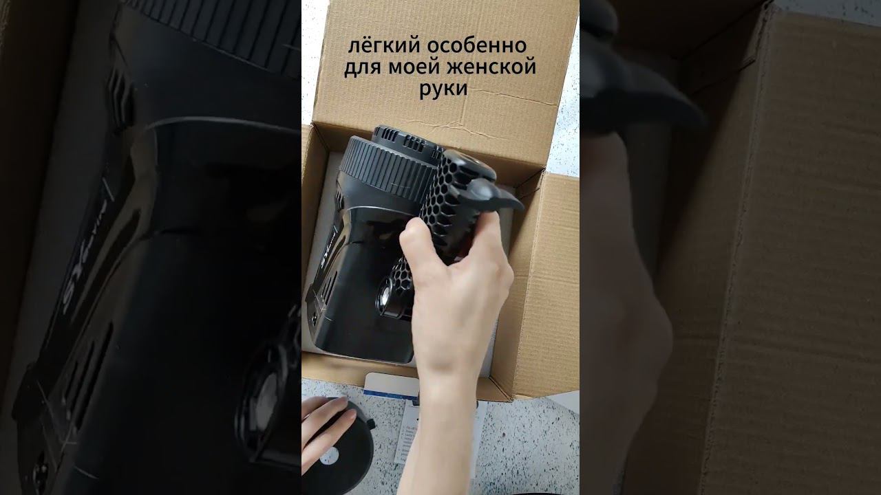 Удобный и мощный светильник для съемки фото и видео. Артикул на WB 197203186. смотреть онлайн