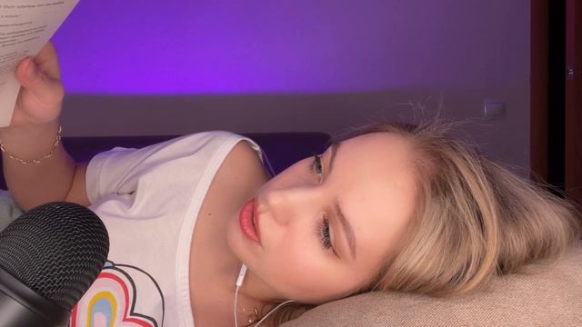 АСМР неразборчивый шепот, чтение книги смотреть онлайн