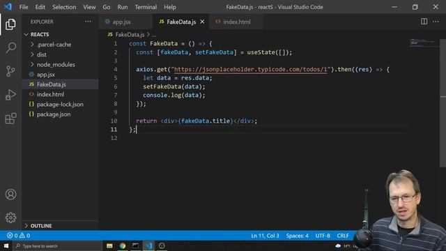 React Suspense Deep Dive смотреть онлайн