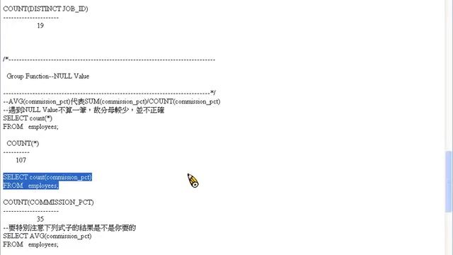 Oracle SQL 教學影片: Oracle Database Introduction to SQL -- Chapter04 смотреть онлайн