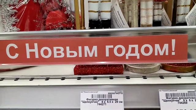 Галактика в Краснодаре смотреть онлайн