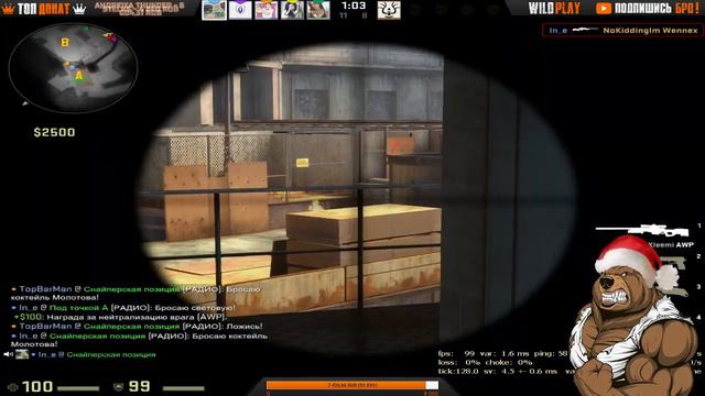 💥 СТРИМ ПО CS:GO | FACEIT 0 LVL - FACESITTING