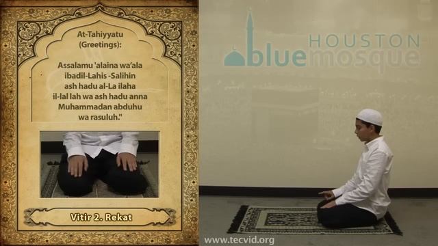 How to Pray - Isha (Night Pray) - Vitr смотреть онлайн