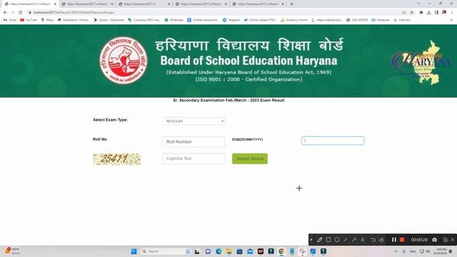 HBSE 12th Result 2023 Kaise Dekhe || How To Check HBSE 12th Result 2023 смотреть онлайн