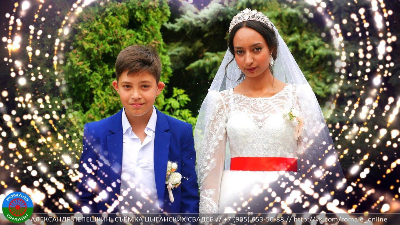 свадьба Миколы и Грузинки (Сампур) 16 августа 2022 смотреть онлайн