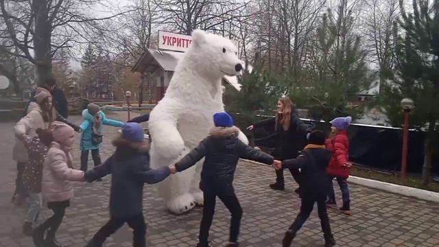 Привітання Білого Полярного Мішки на День Народження Луцьк смотреть онлайн