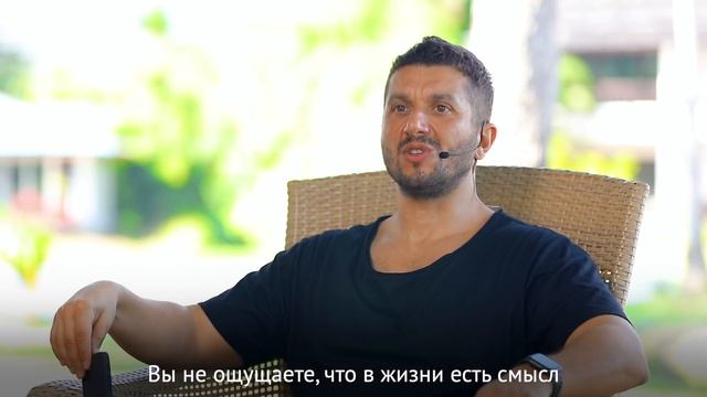 Чего хочет твоя душа смотреть онлайн