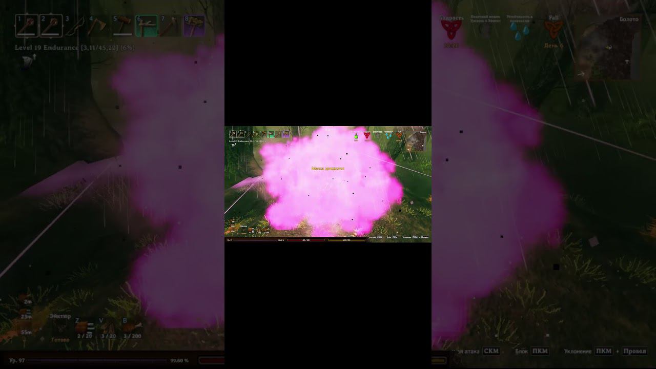 Убить Массу за 5-ть сек #shorts смотреть онлайн