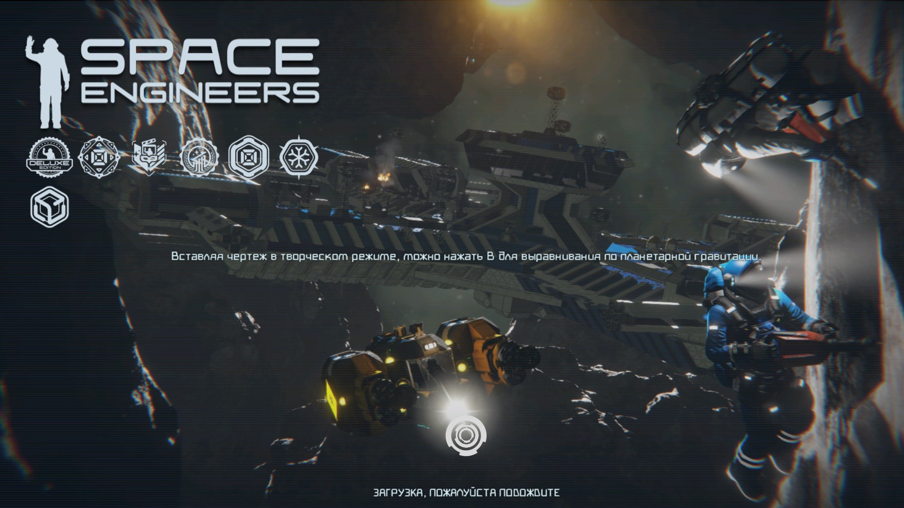 Space Engineers #7, прохождение, водородный двигатель, озеро льда, вопросы энергетики смотреть онлайн