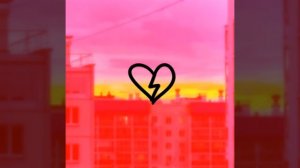 Припев "Фотографирую закат" 1 час