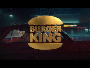 АНГУС ПАРМЕДЖАНО в БУРГЕР КИНГ!