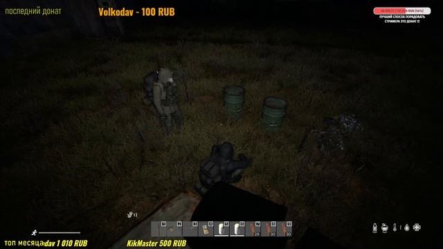 DayZ Anomaly Stalker pve 2-часть(без РП ) Калаш на халяву !! (Янтарь) смотреть онлайн