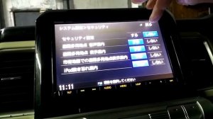 Suzuki XBee. Panasonic CN-RZ846 Можно ли переключить на английский язык? Прочие настройки магнитолы