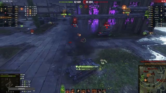Царство теней (Василиса Прескверная) смотреть онлайн