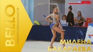 BELLO Милена Бакараева Булавы(4К)