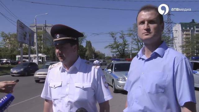Акция 