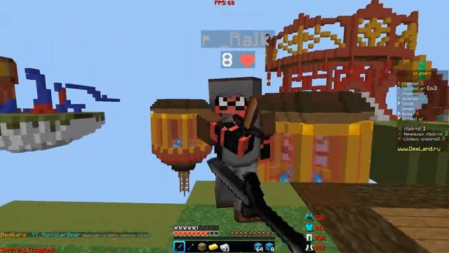 Лёгкая игра в Bed Wars смотреть онлайн
