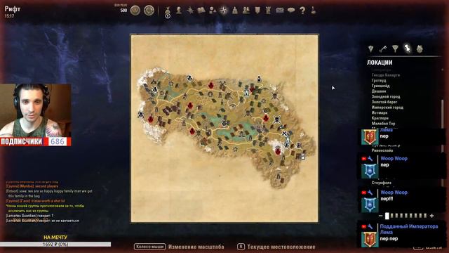 Встреча с темныМ братствоМ !Захватим этот мир во славу императора!The Elder Scrolls Online )😎№8 смотреть онлайн