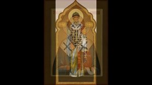 АКАФИСТ СВЯТИТЕЛЮ СПИРИДОНУ ТРИМИФУНТСКОМУ ЧУДОТВОРЦУ.