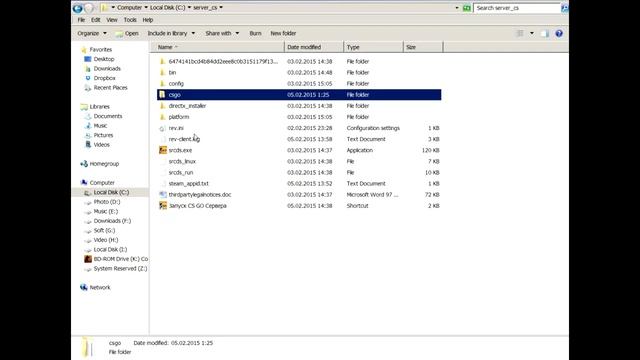 Основные настройки CSGO сервера смотреть онлайн