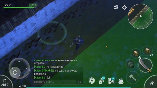 Рейд базы Angeltou - Last Day On Earth